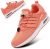 BOGOVER Women’s Running Shoes Breathable Air Cushion Sneakers Elastic No Tie Shoe Laces