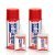 Super Flex CA Glue (2×3.5 oz) with Spray Adhesive Activator (2×13.5 fl oz) Crazy Craft Glue for Wood, Plastic, Metal, Leather, Ceramic-Cyanoacrylate Glue for Crafting and Building, 2Pack